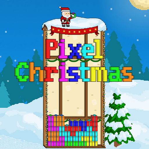 18/db0937040f93fd347734f356f04fd4f0e2c023/pixel-christmas.jpg