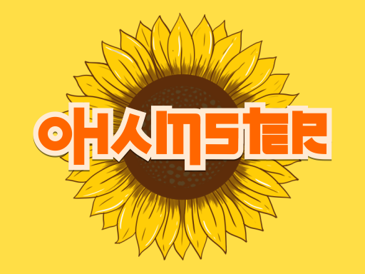 2/569bf256a6adf2afc88a5bfdce1b7e9b6092de/ohamster.jpg
