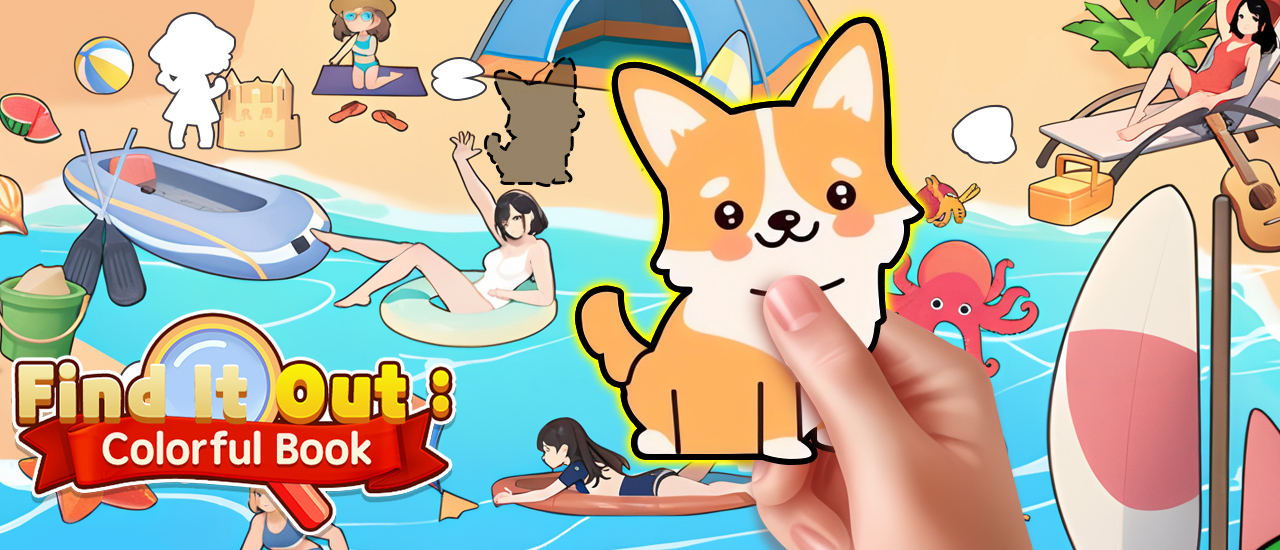 21/76e99306f284633986360bfb3e22f855df8388/find-it-out-colorful-book.jpg