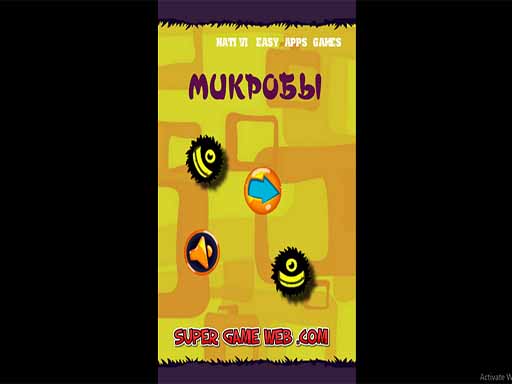 3/149c43e41ae4a15522e23f3c21f6d29be0dc9a/microbes.jpg