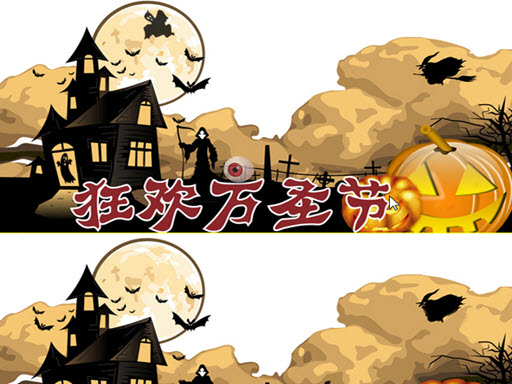 7/856ed512b1d6dfd596037866cc944f8e820207/halloween-2019-differences.jpg