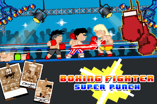 7/ac1816c36a8eb89c30ae18b9e8dfdc819cea48/boxing-fighter-super-punch.jpg