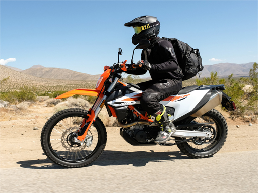 9/88e9c7f070b06df95e751e358869c3acb65994/ktm-690-enduro-r-slide.jpg