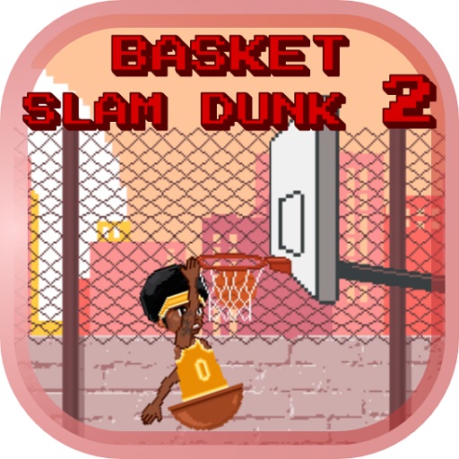 9/e71910464fe13b0fb347e209ecfbc5bc4790a1/basket-slam-dunk-2.jpg